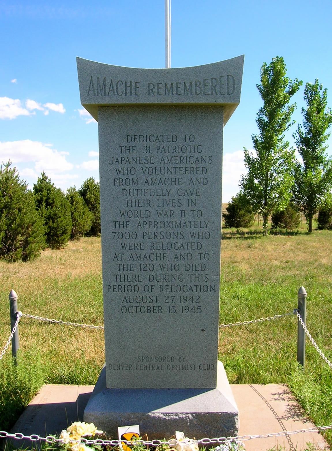 amache national historic site photo